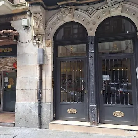 Refugio En El Corazon De N Licencia Ebi03042 *